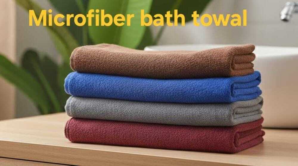 70X140CM Microfiber Bath Towel