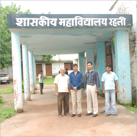 सरकारी शिक्षा सेवाएँ