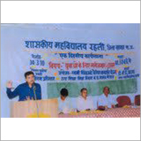 छात्र शैक्षिक सेवा