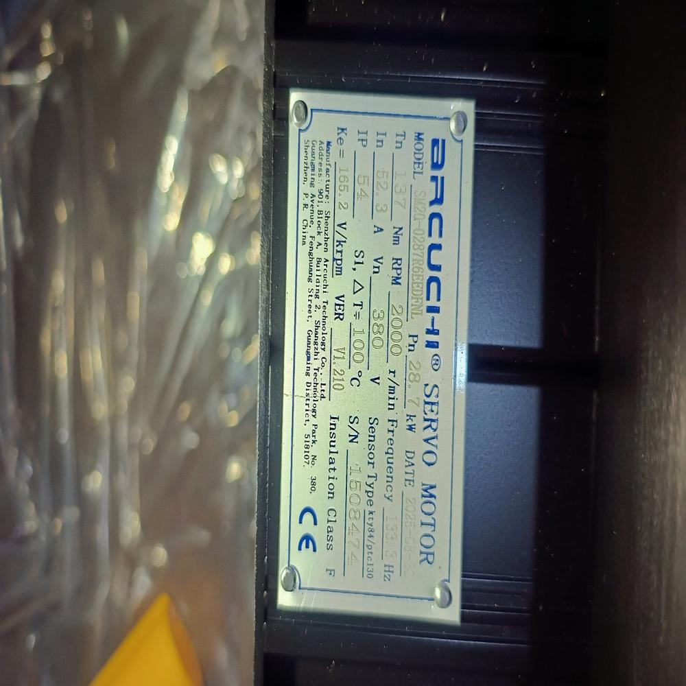 Arcuchi Servo System Injection Molding Machine - Discharge Pressure: 180 Bar