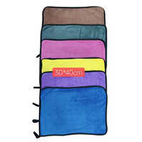 30X40cm Microfiber Cleaning Cloth 250GSM