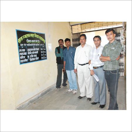 पेशेवर शैक्षणिक परामर्श सेवाएँ