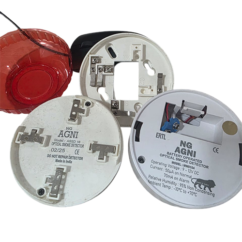 Smoke Detector New Guard