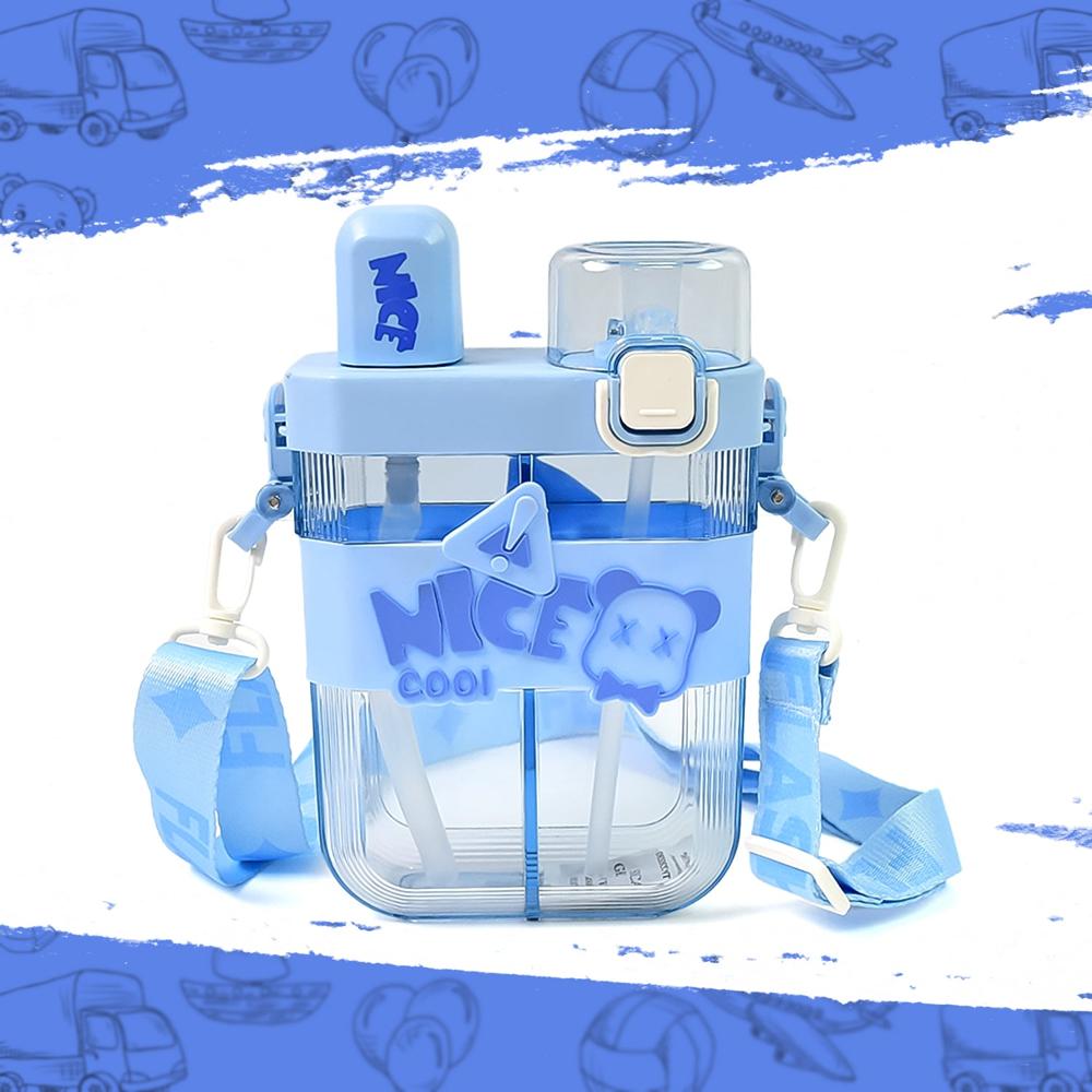 2In1 Dual Compartment Water Bottle With Straw & Adjustable Shoulder Straps (1 Pc/Multi Color) - Age Group: As Per Product Requirement