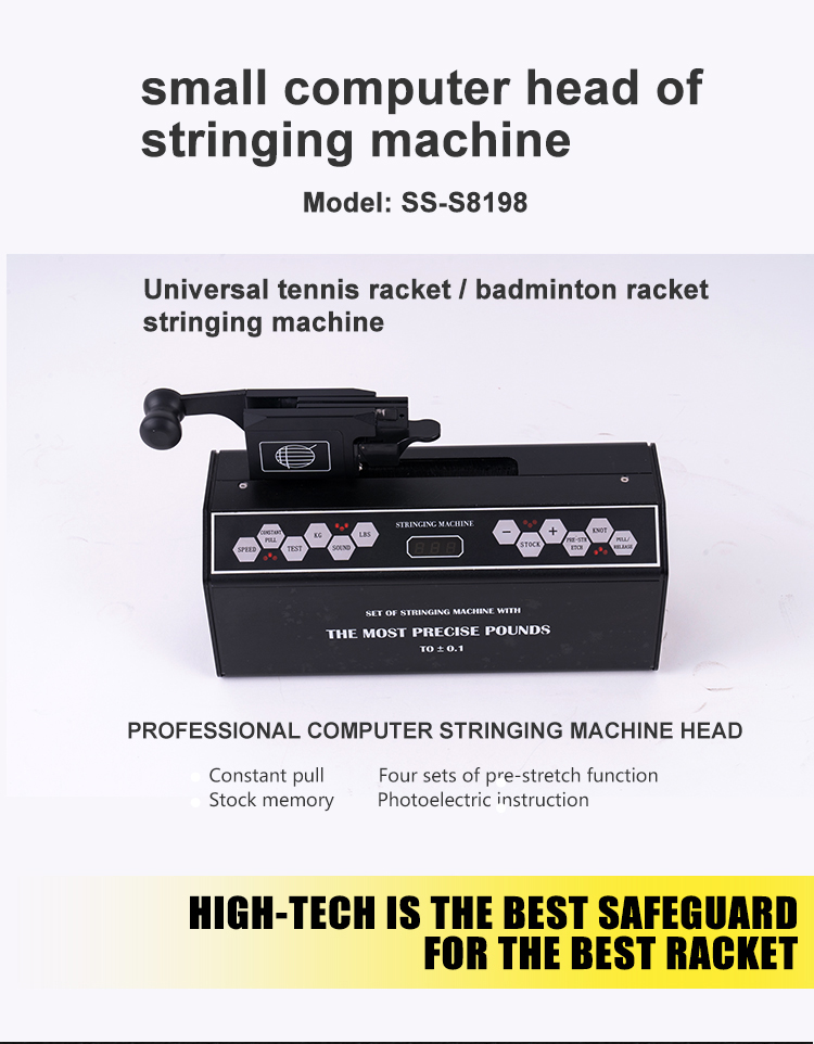 S8198 Stringing Machine  Head