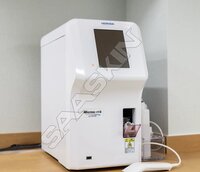 HORIBA ABX Microsemi CRP