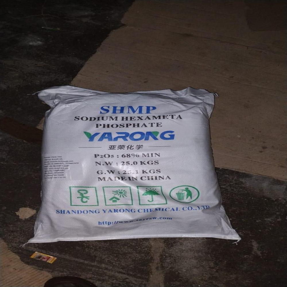 Sodium Hexametaphosphate