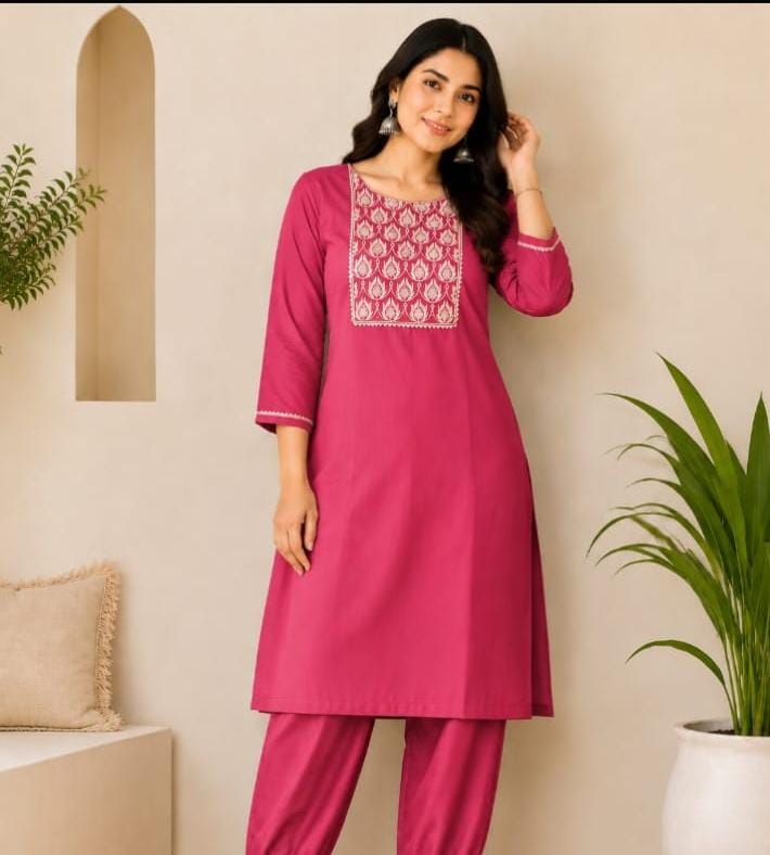 WOMEN'S FANCY & RAKSHABANDHAN SPECIAL 2PC KURTI PANT COLLECTION