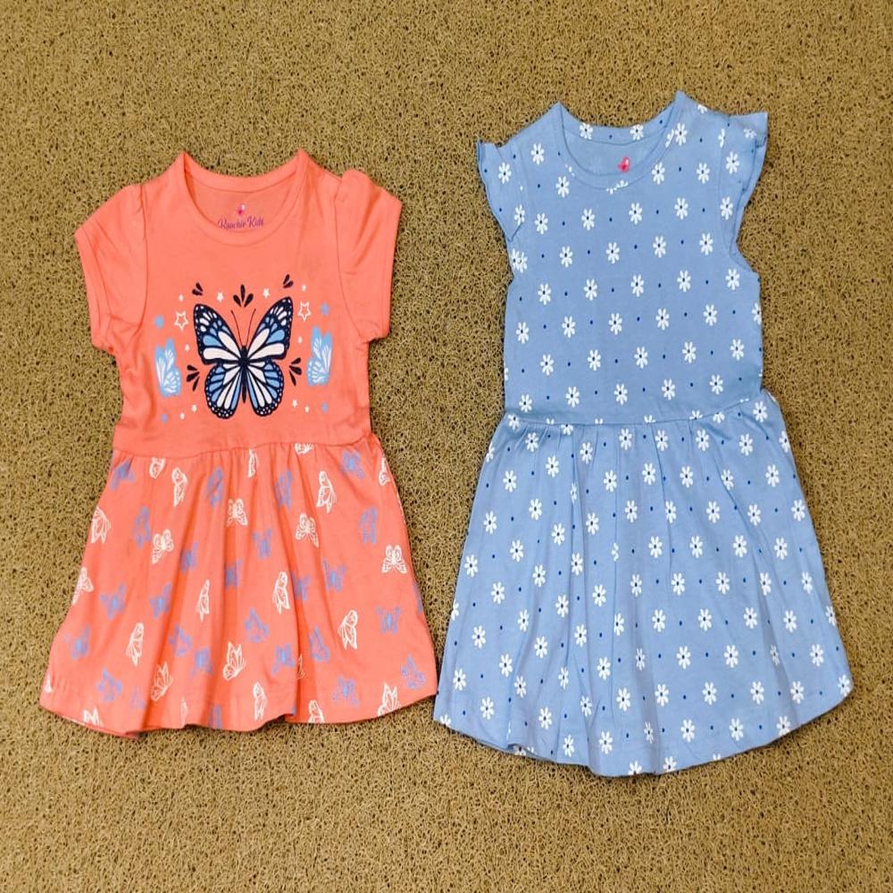 BABY BORN KIDS WEAR WITH COMFORTABLE FEBRIC