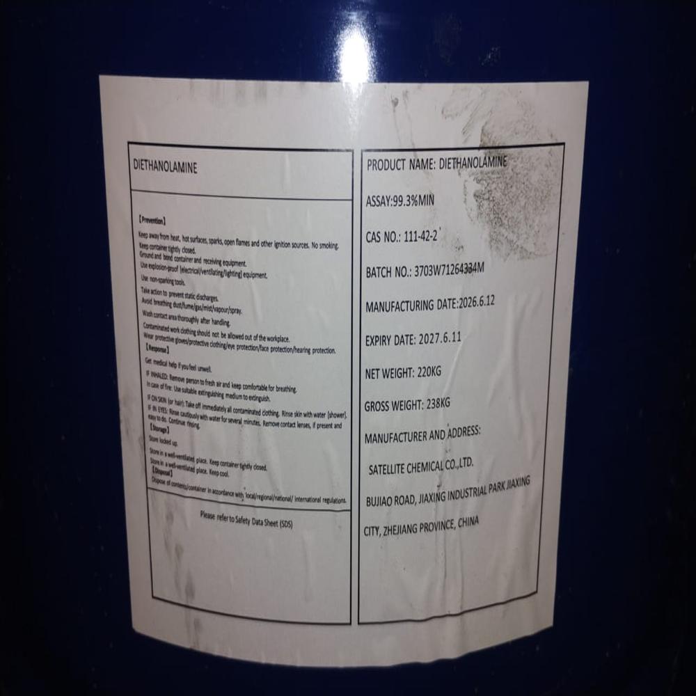 diethanolamine liquid