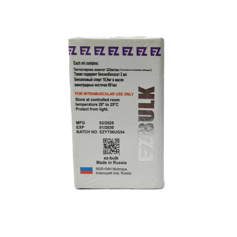 EZ BULK TEST E 325MG
