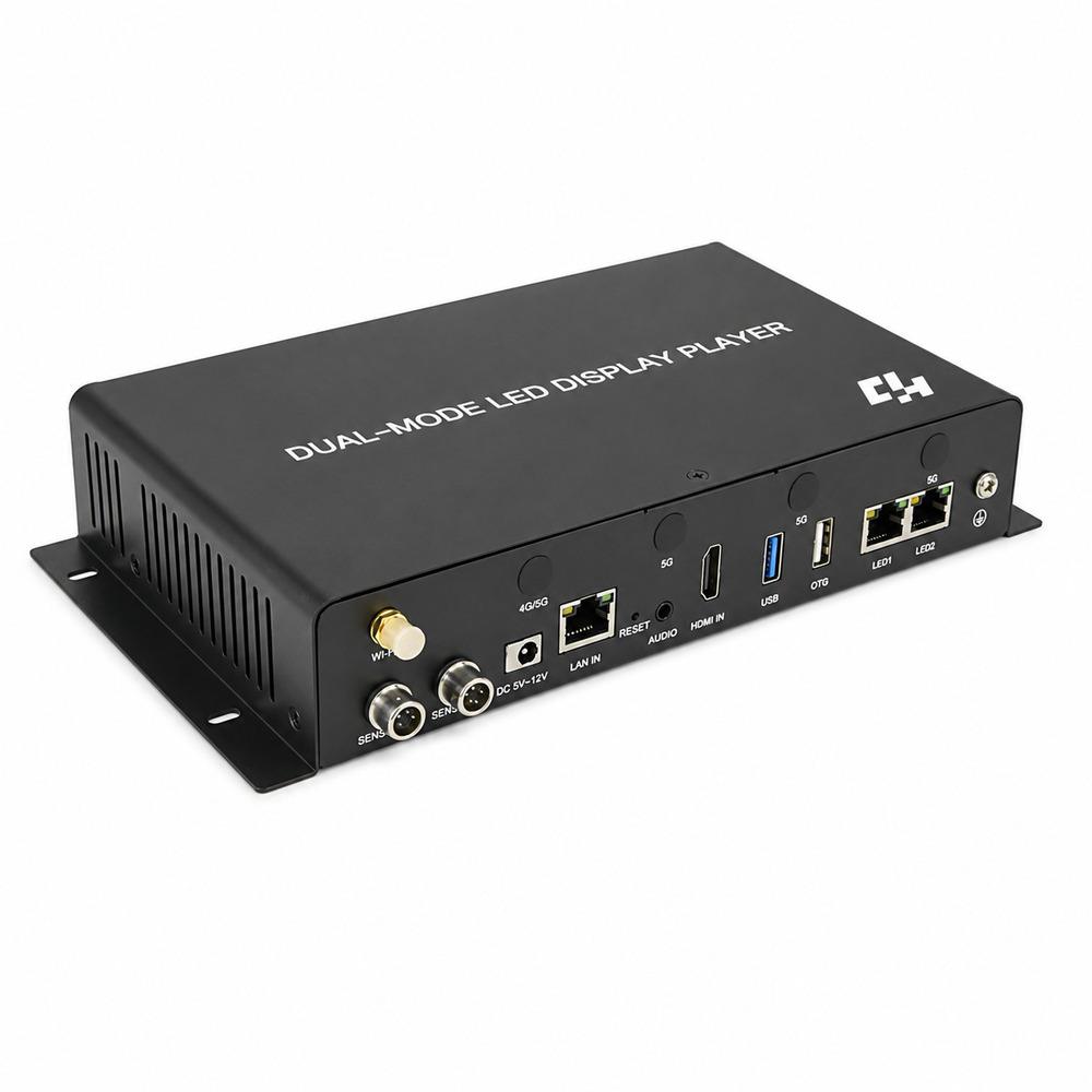Led Display Player - Power Consumption: 10W