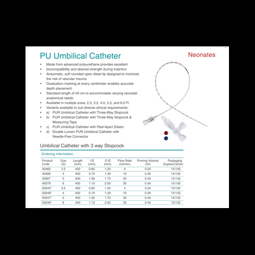 PU Umbilical Catheter