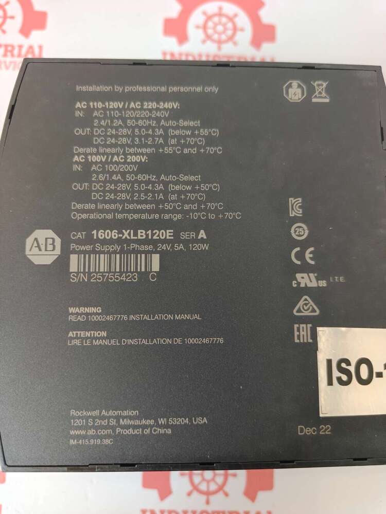 Allen Bradley 1606-XLB120E Basic Power Supply
