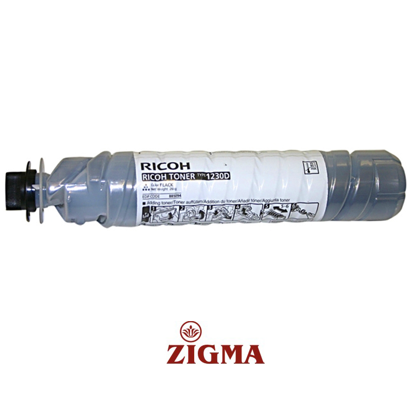 Ricoh 1230D Copier Toner Cartridge