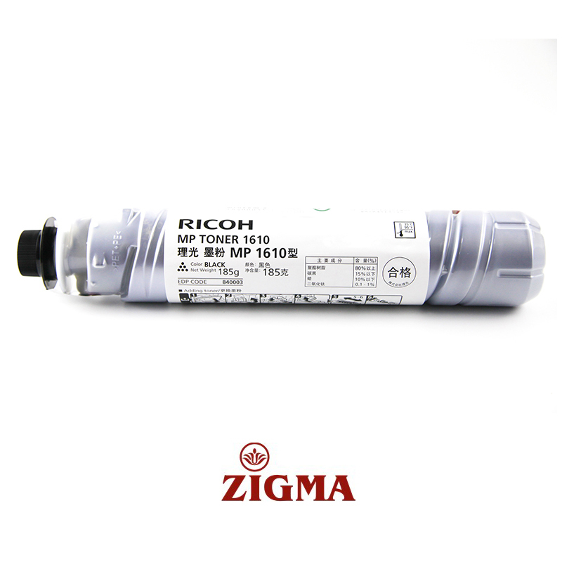 Ricoh 1610 Copier Toner Cartridge