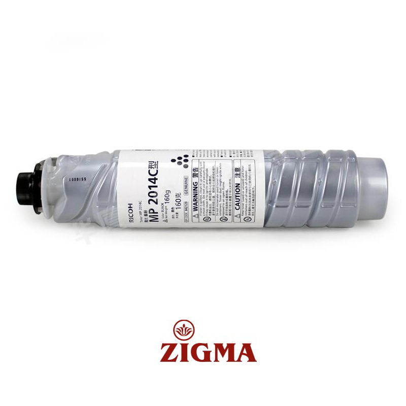 Ricoh 2014 Copier Toner Cartridge