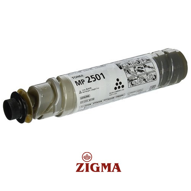 Ricoh Copier Toner Cartridges