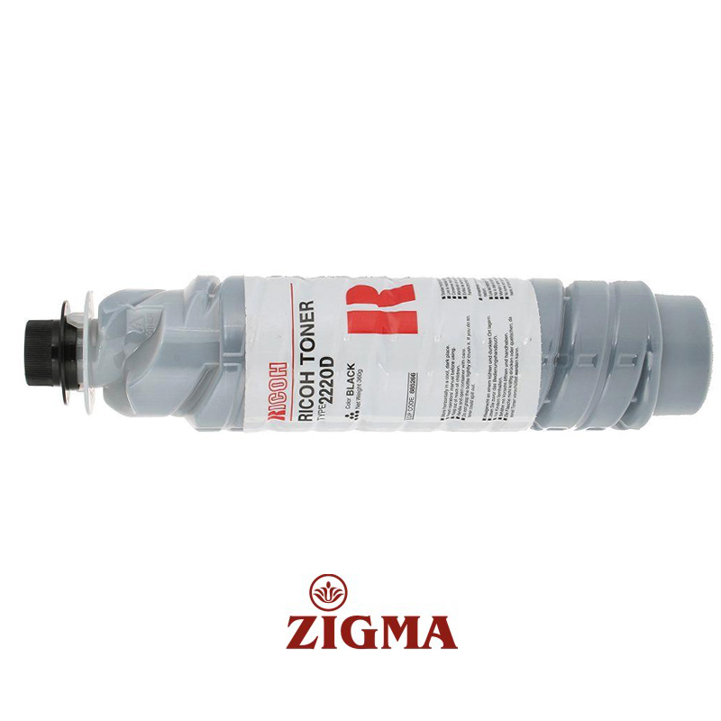 Ricoh Copier Toner Cartridges