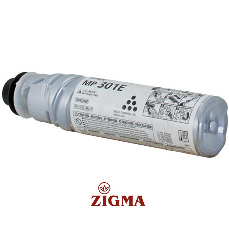 Ricoh Copier Toner Cartridges