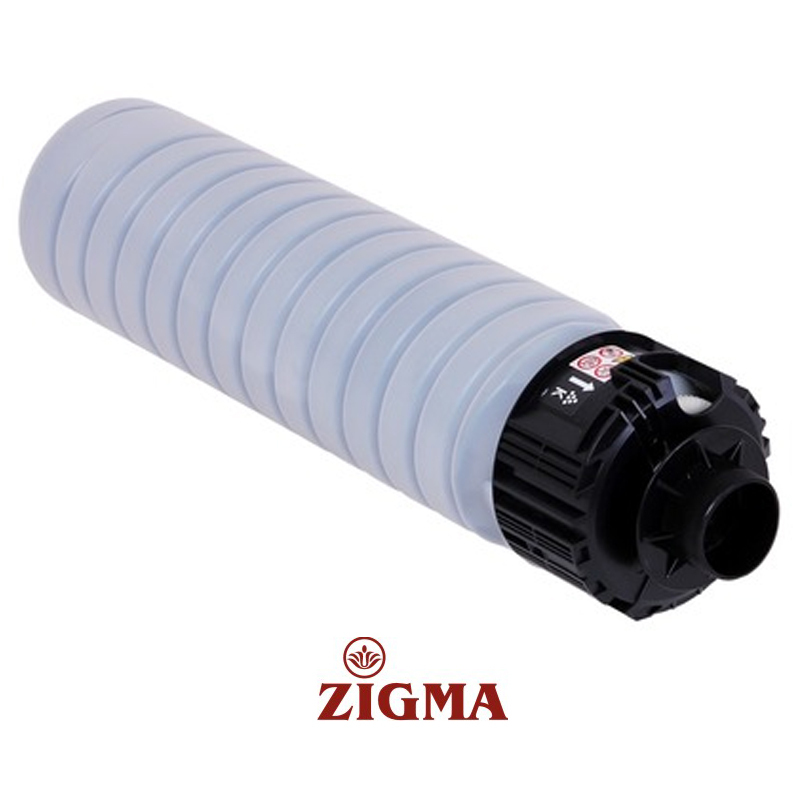 Ricoh Copier Toner Cartridges