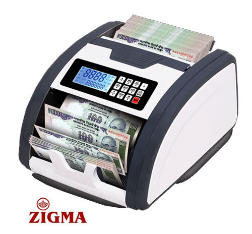 Currency Counting Machine With Fake Note Detector