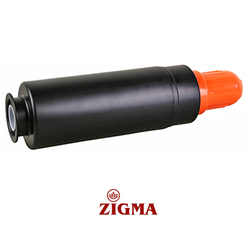 कैनन NPG-53-GPR37-CEXV35 कॉपियर टोनर कार्ट्रिज