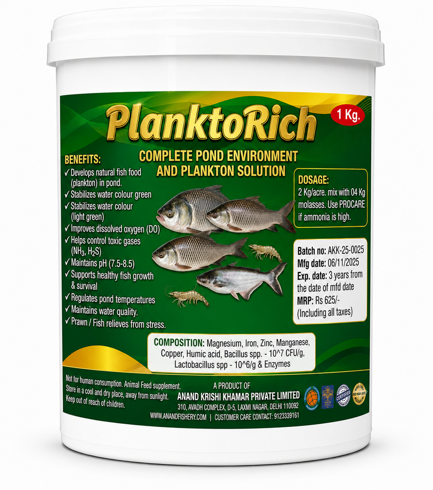 PlanktoRich (aquaculture supplement used to stimulate phytoplankton and zooplankton blooms)