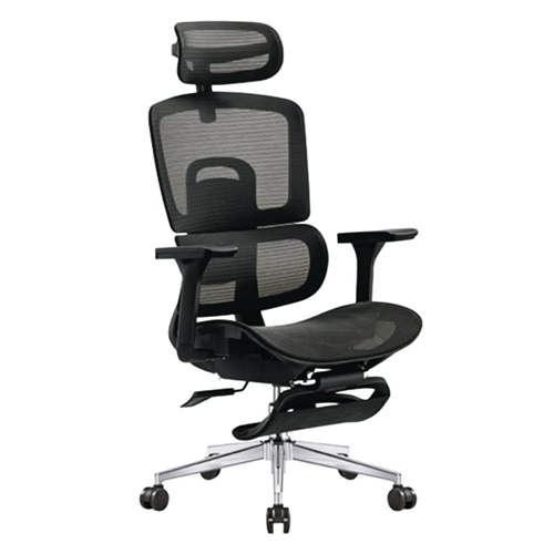 1205 High Back Chair