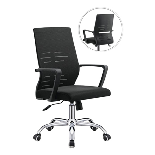 7003 Medium Back Chair