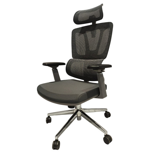 Black High Back Chair