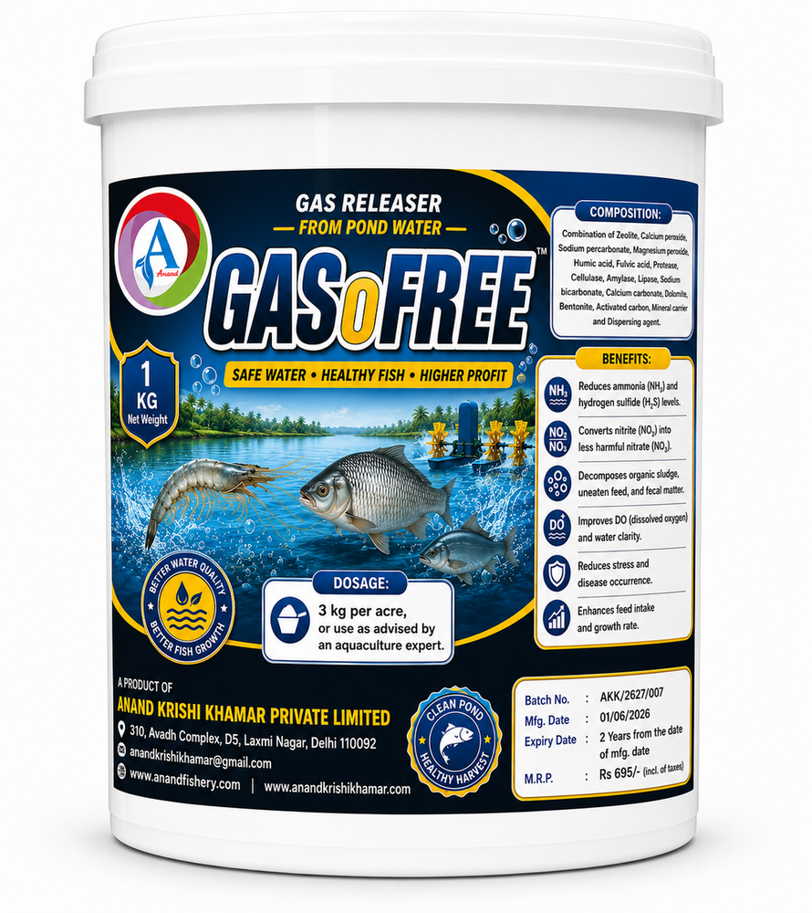 GASoFREE (pond ammonia gas remover powder)