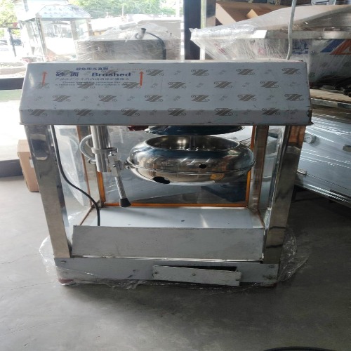 GAS Popcorn Machine