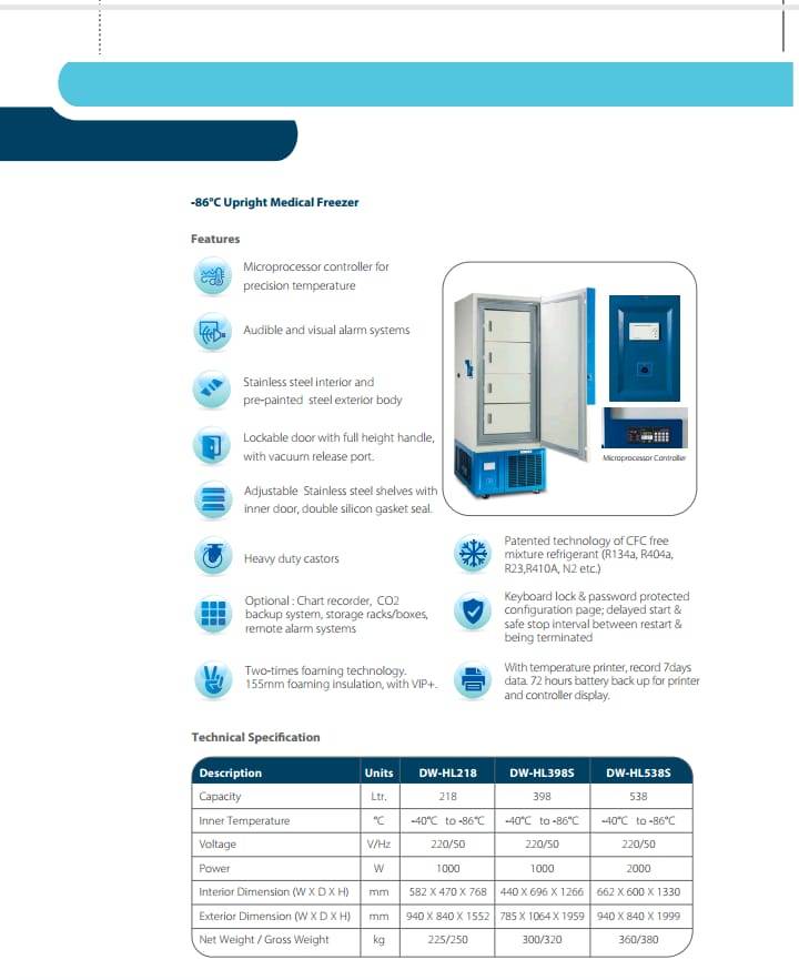 Vertical Deep Freezer - Application: Lab Use