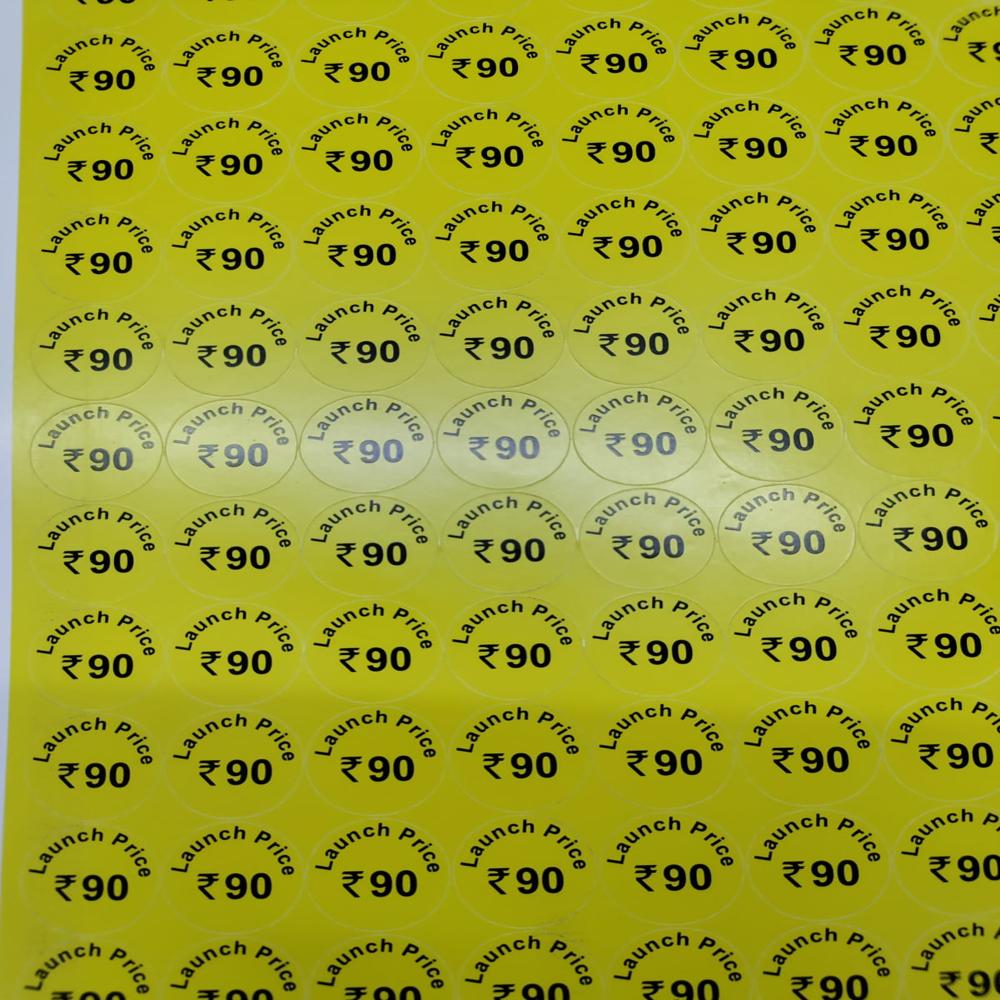 Self Adhesive Labels - Color: Multicolor (Pink