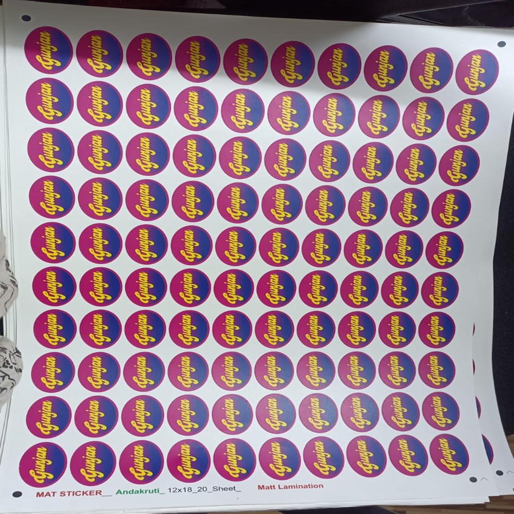 Self Adhesive Labels - Color: Multicolor (Pink