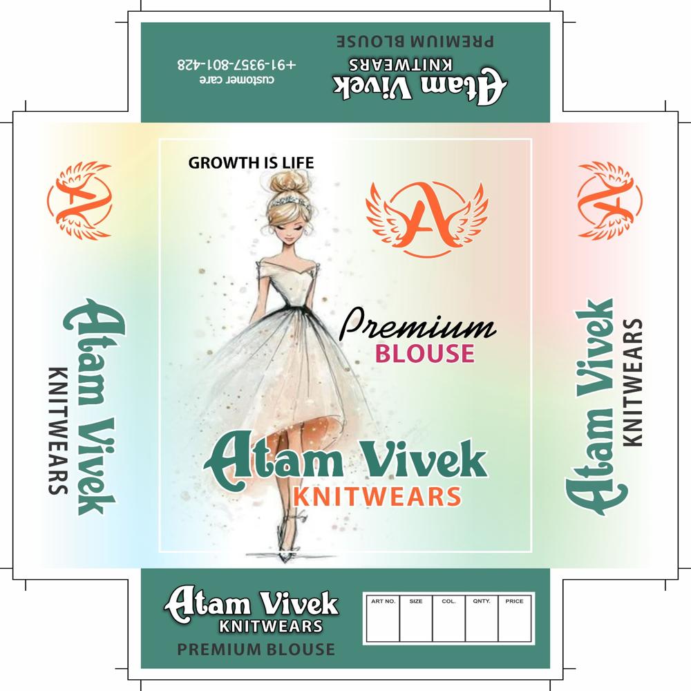 Corrugated Box