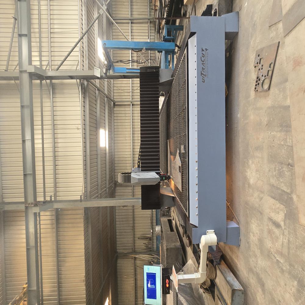Fiber Laser Cutting Machine