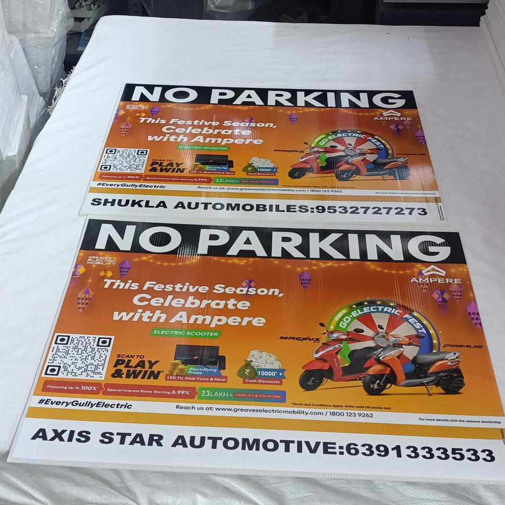 Sunpack Digital Printing Service