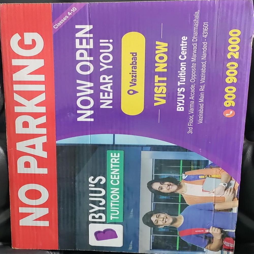 Four Colour Sunpack Sheet Printing Services - Sunpack Sheet, Customized Size, Four Colour, Glossy/matte Finish, Waterproof, Uv Resistant