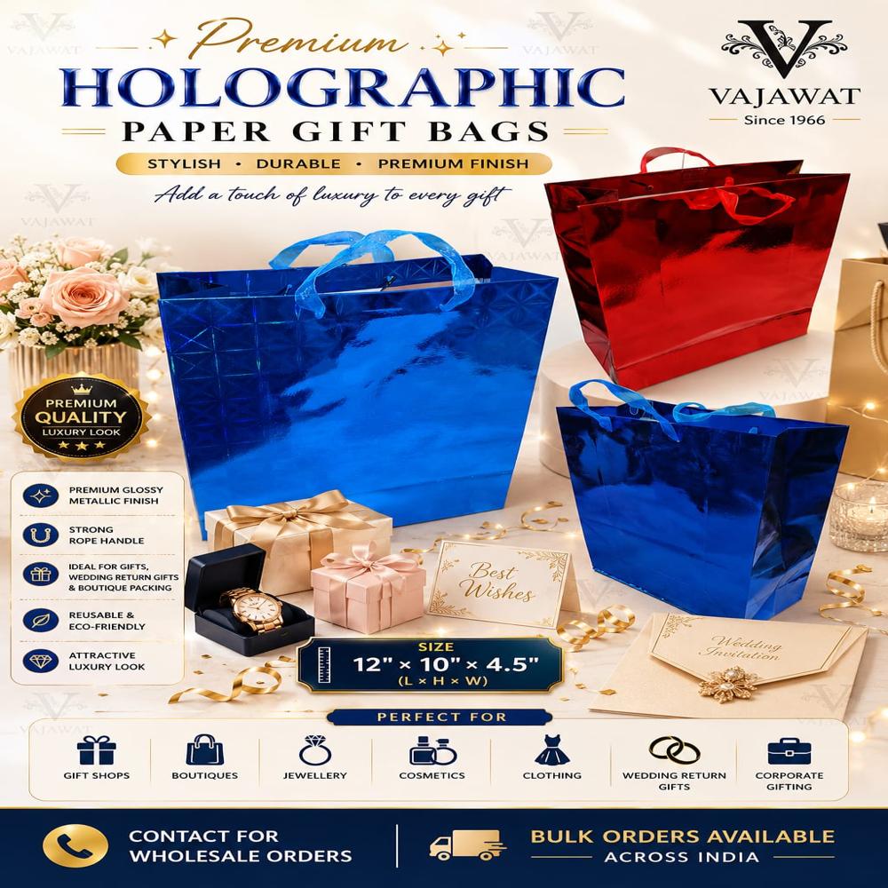 Holographic Shinning Paper Bag For return gifts For all occasions