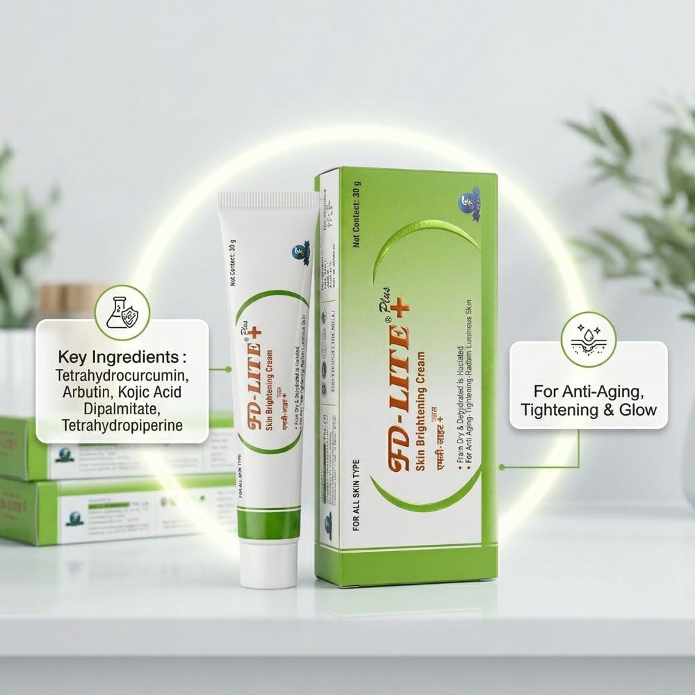 Skin Brightening Cream