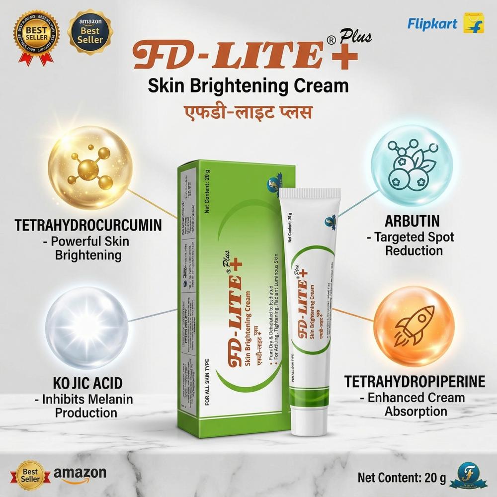 Skin Brightening Cream