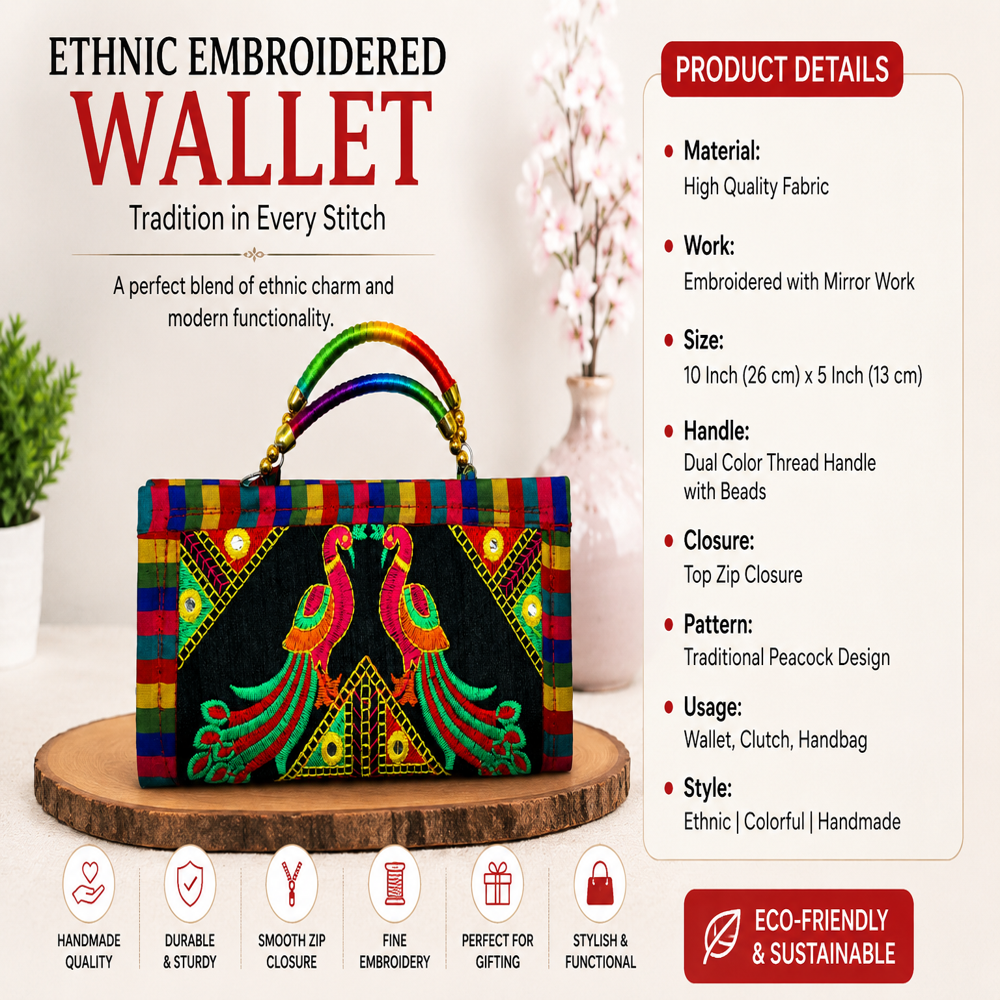 Ethnic Peacock Motif Purse for Women  154