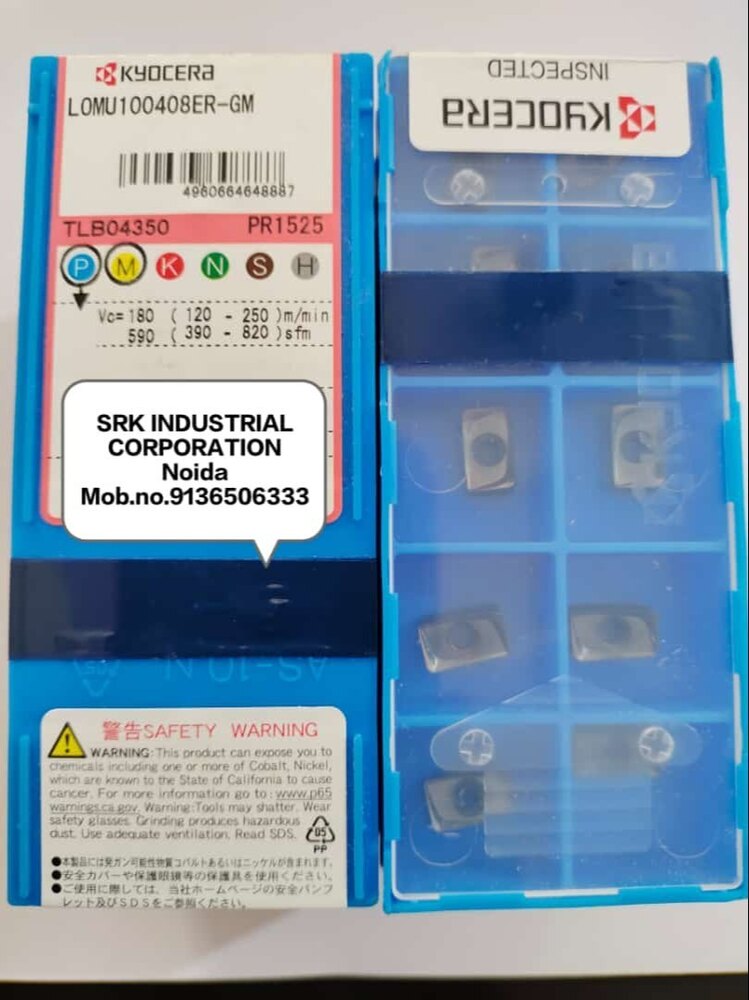 LOMU100408 ER - GM PR1525