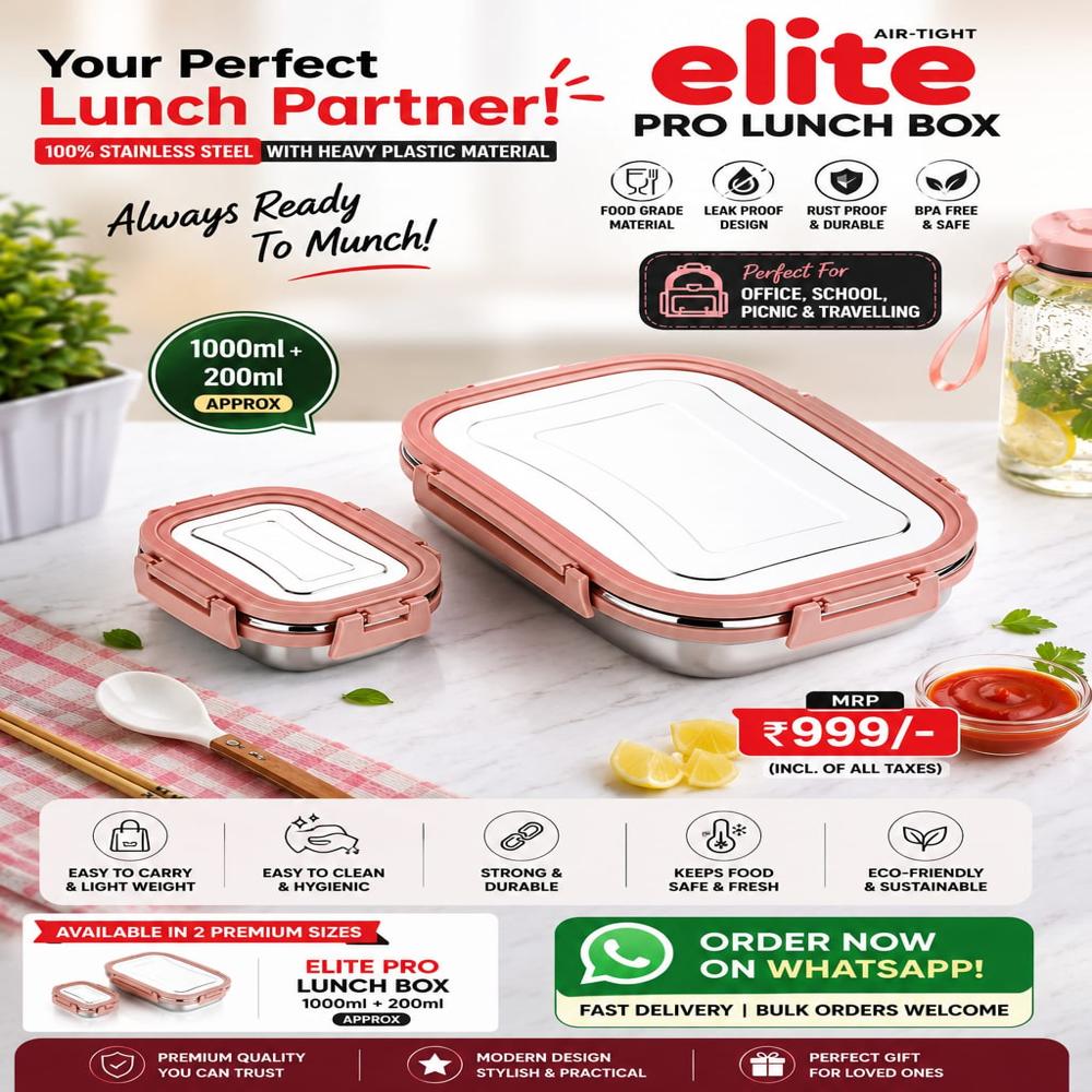 Lunch Box Elite Pro Stainless Steel Lunch Box Avb in 2 Sizes
