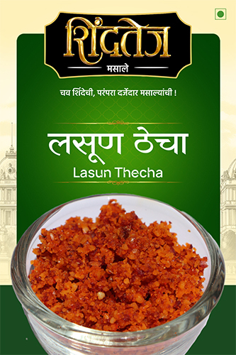 02_250gm Shindtej Masale Packaging Print