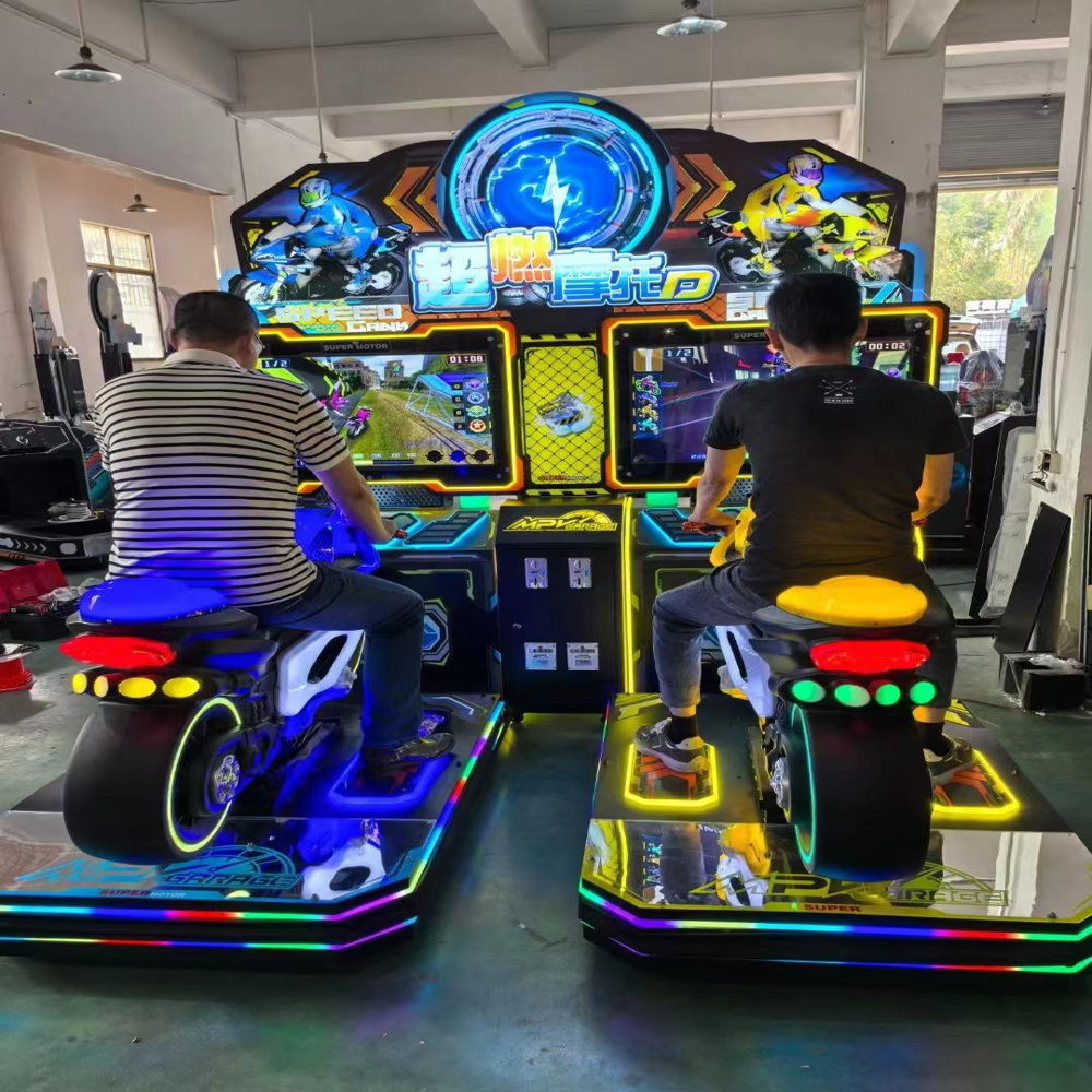 Super Burn MOTOR D(Dynamic Edition)
