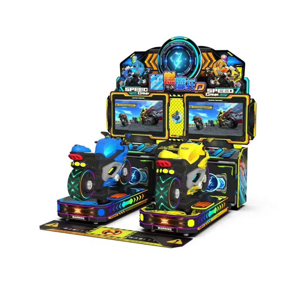 Super Burn MOTOR D(Dynamic Edition)