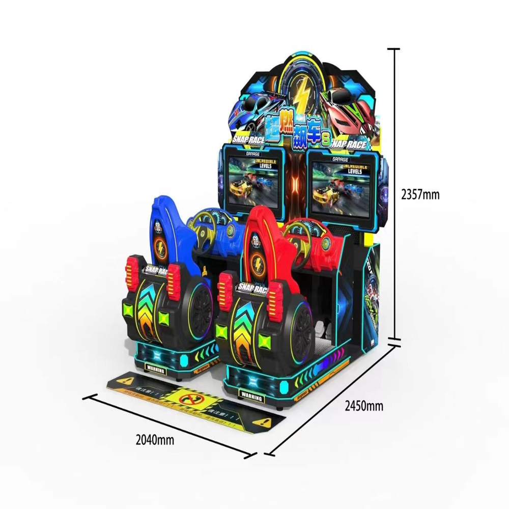 Super Burn MOTOR D(Dynamic Edition)